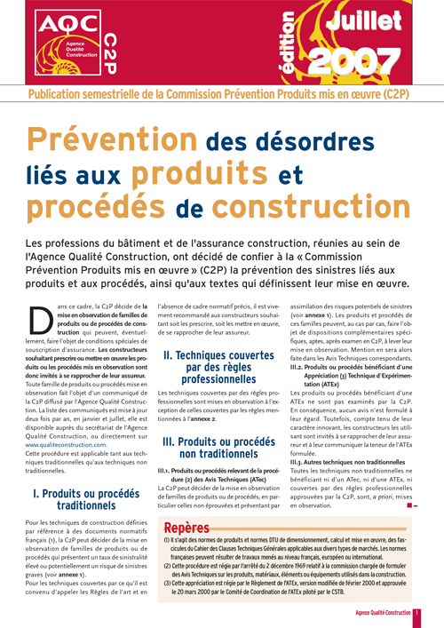 Couverture de la Publication Semestrielle C2P de Juillet 2007